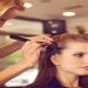 آموزشگاه آرایشگری کجا برم