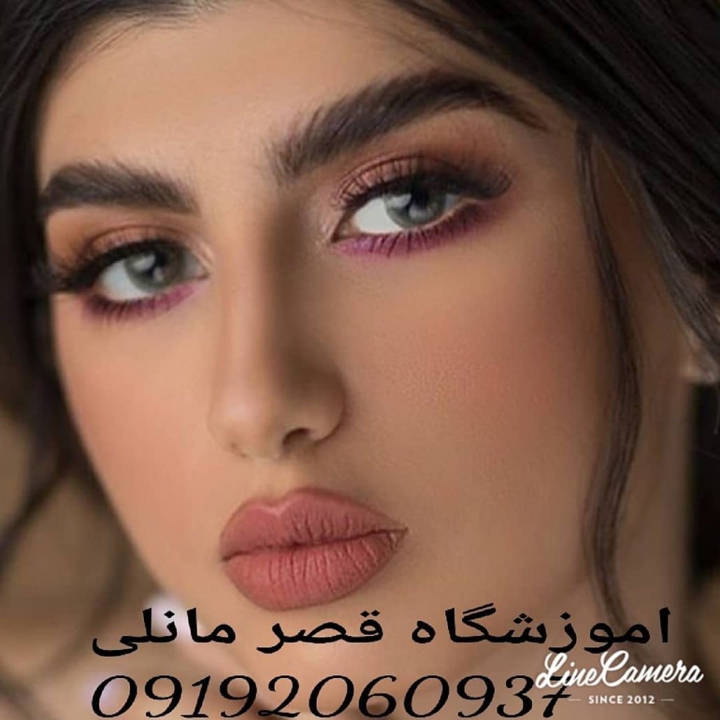 IMG-20191111-WA0093