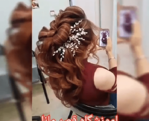 شینیون فوق تخصصی