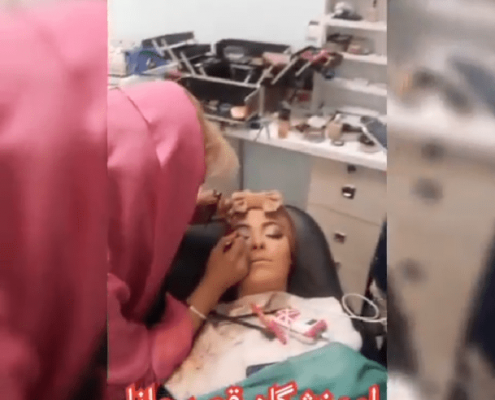 آموزش تخصصی گریم