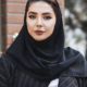 آرایش دانشجویی
